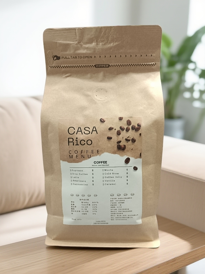 CASARICO kraft coffee pack in a warm interior