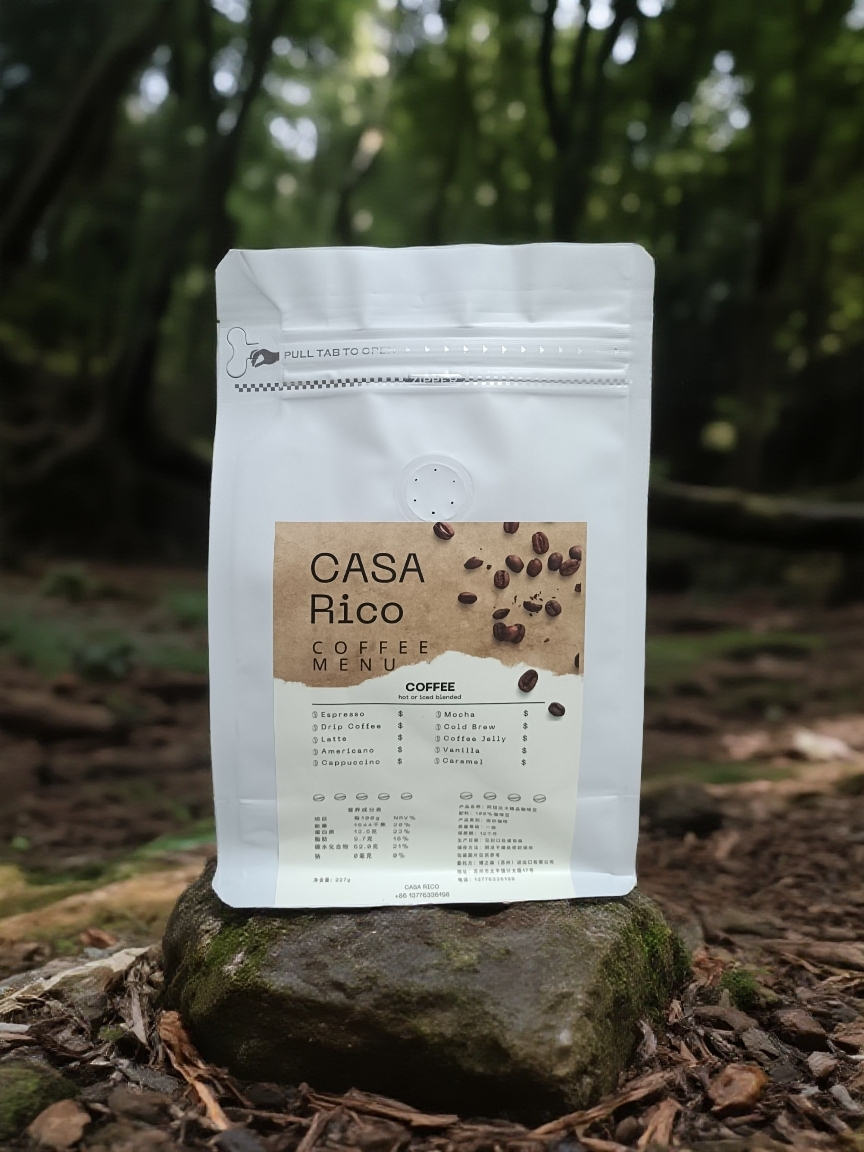 CASARICO coffee in a forest scene